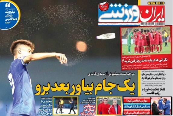 روزنامه های ورزشی