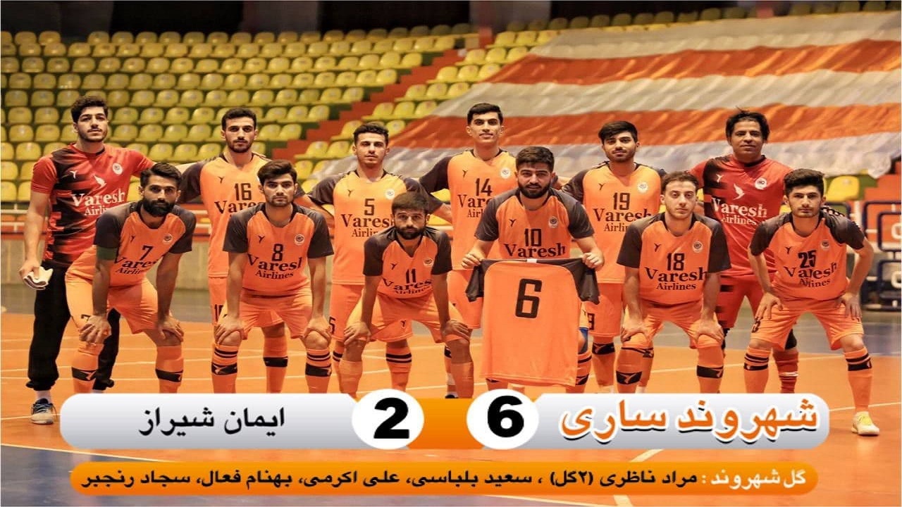 شهروند به بقا امیدوار شد