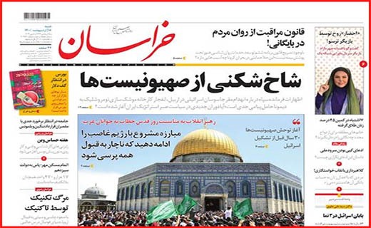 ممنوعیت خرید و فروش مسکن ملی/ دلالان در کمین ازدواج/ سوغات کرونایی تاجران هندی!