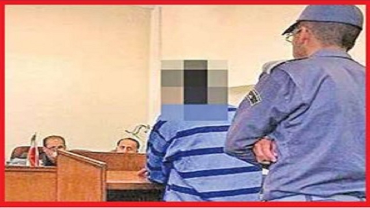 ۸ سال بلاتکلیفی برای قتل یک زن