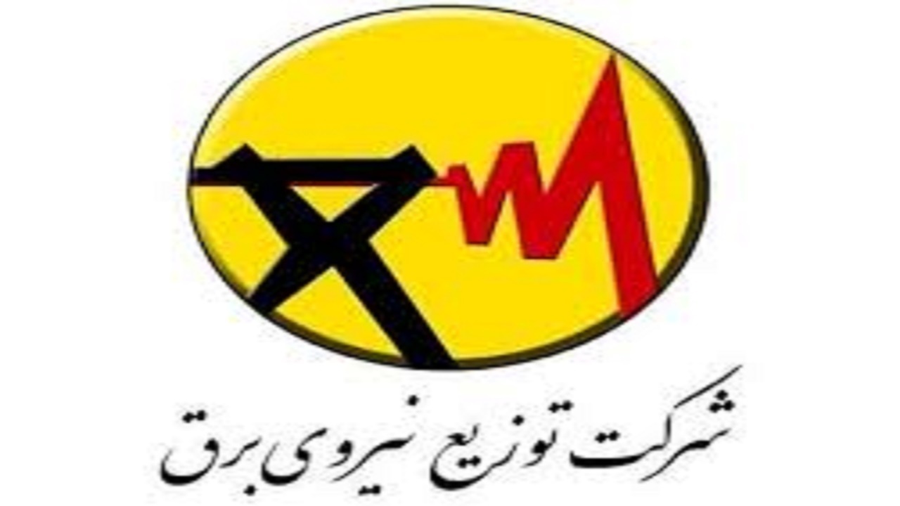 ۲۵ درصد مصرف برق در سیستان و بلوچستان از ابتدای سال افزایش یافته است