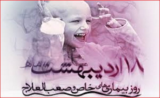 جذاب