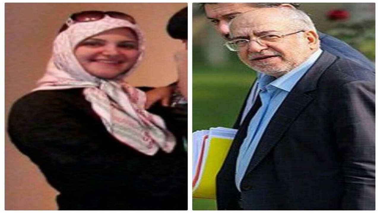 پول بیت المال از دختر وزیر پس گرفته شد
