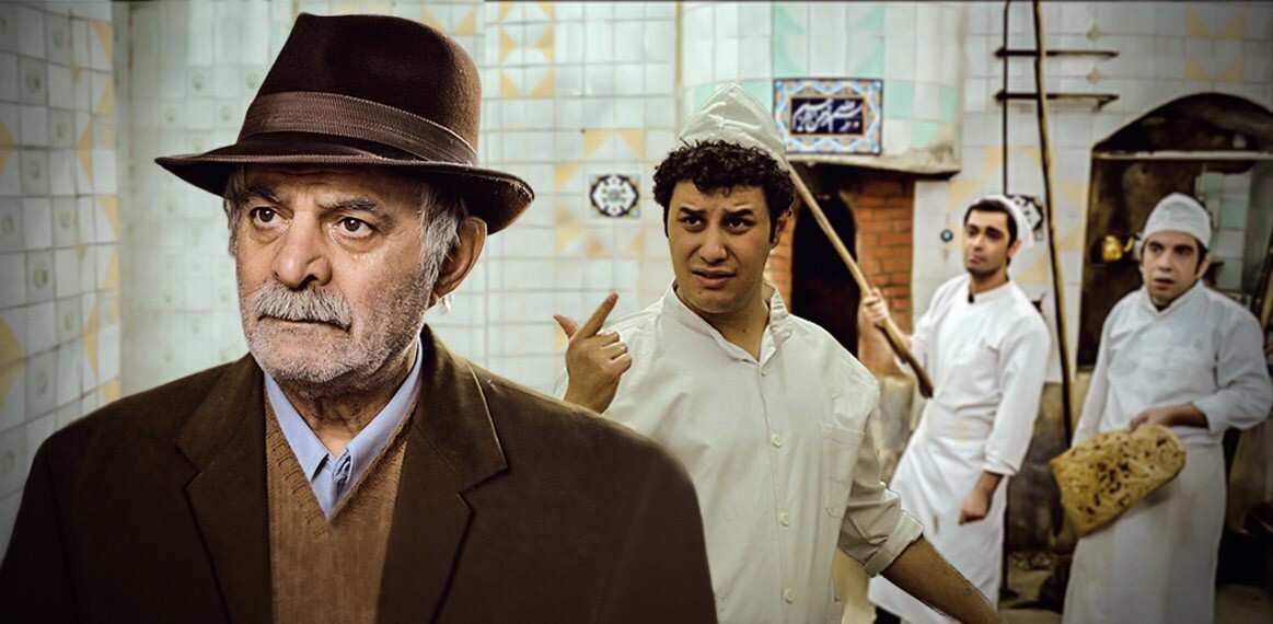 سریال سه دونگ، سه دونگ با بازی جواد عزتی