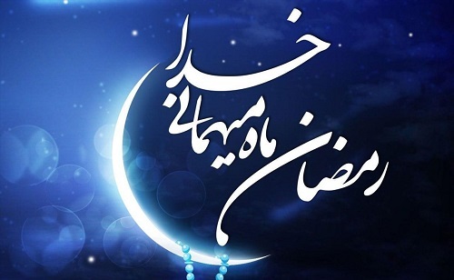 چگونه از فرصت جوانی استفاده کنیم؟ /تفاوت ماه رمضان با دیگر ماه&zwnj;های سال در چیست؟ +فیلم