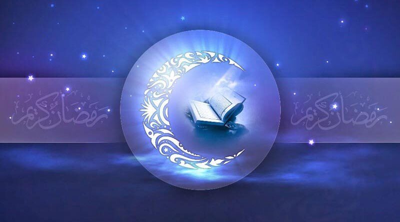 چگونه از فرصت جوانی استفاده کنیم؟ /تفاوت ماه رمضان با دیگر ماه&zwnj;های سال در چیست؟ +فیلم