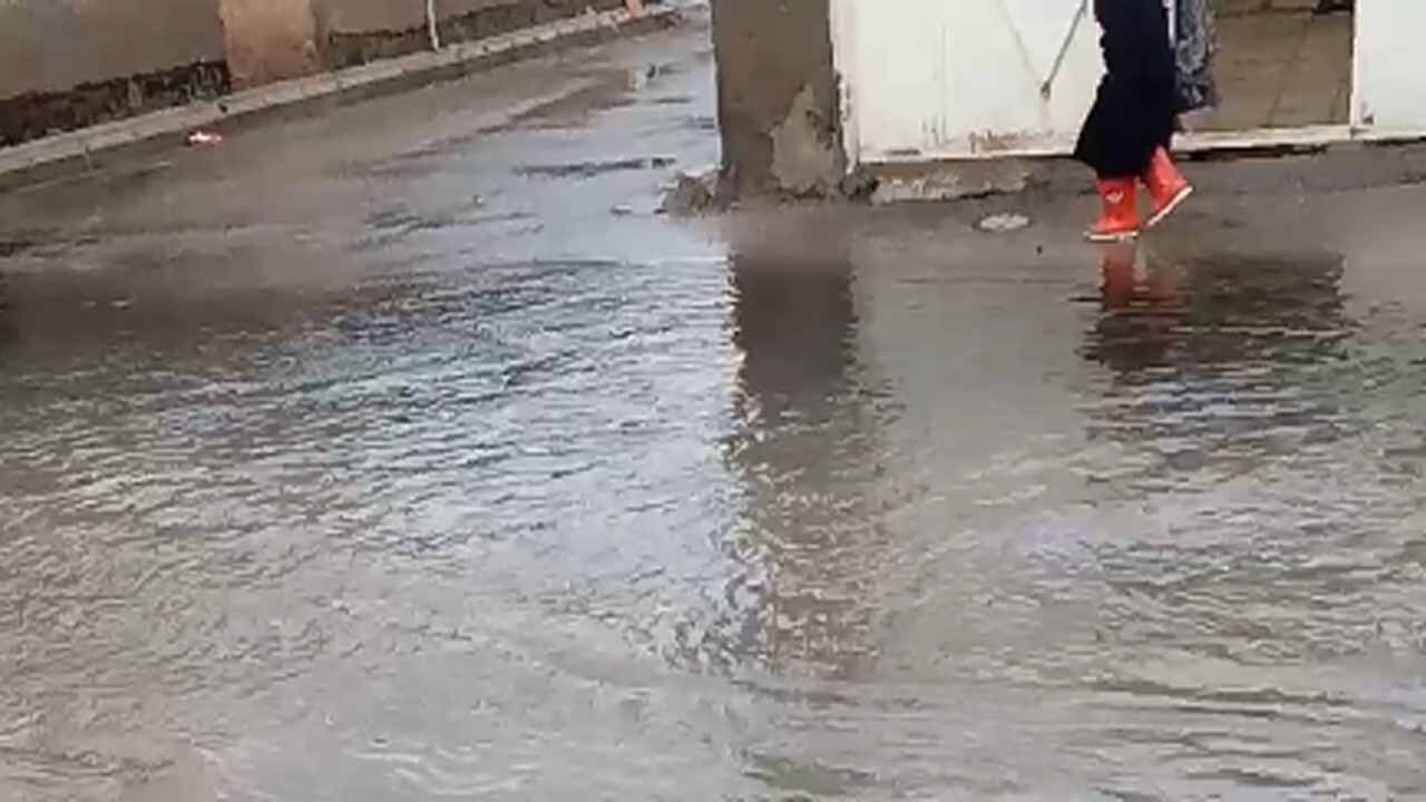 از