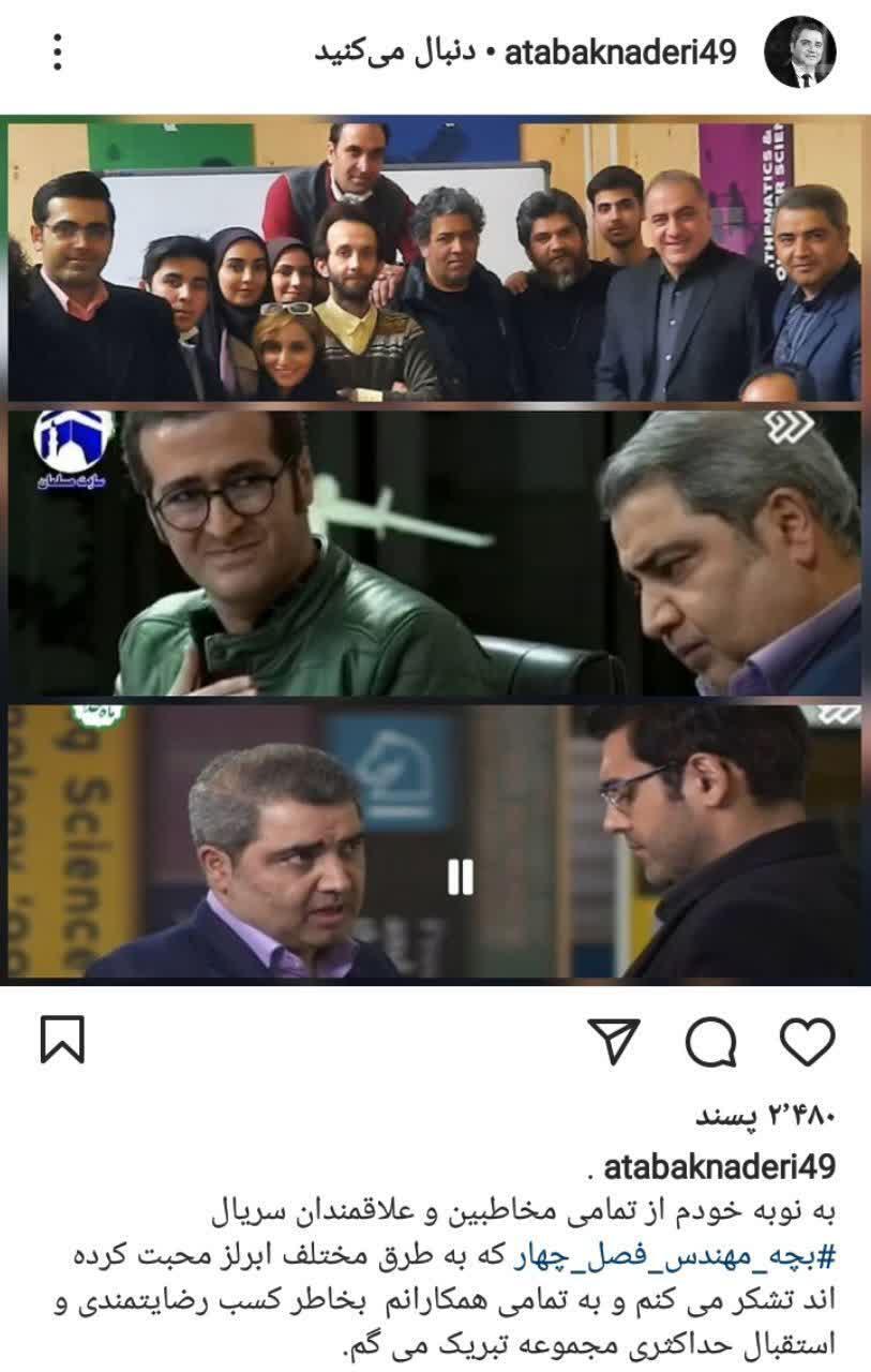 /