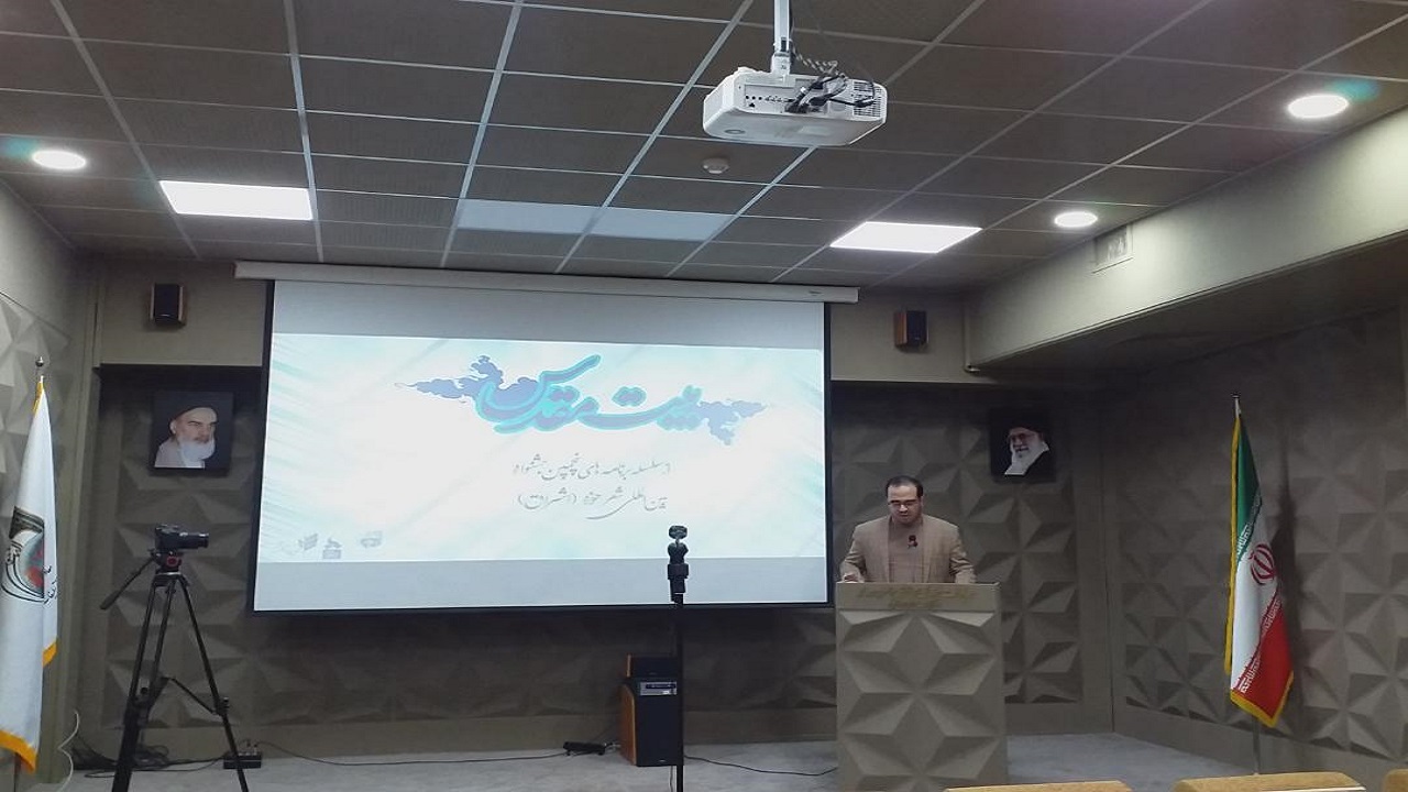 آیین شعرخوانی "عصر شعر بیت المقدس"برگزار شد
