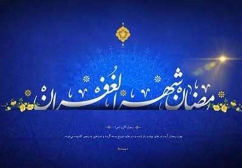 شب بیست و هفتم رمضان فرصتی برای جاماندگان از شب&zwnj;های پیشین