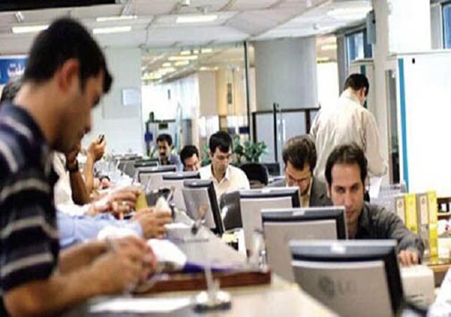 جایگاه گمشده&zwnj; توسعه فناوری اطلاعات