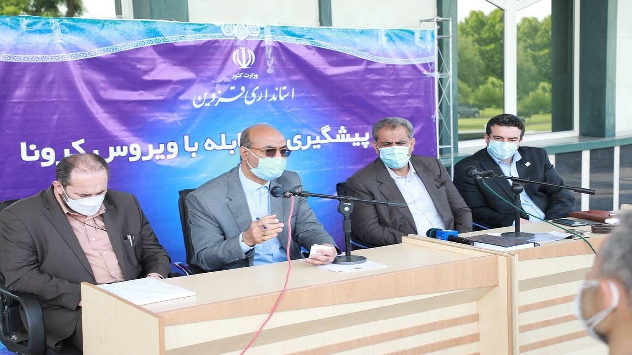 نماز عید سعید فطر در قزوین برگزار می‌شود