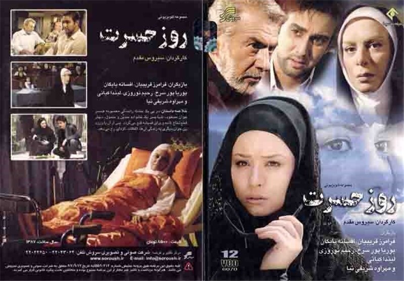 میرزایی: مردم از من می&zwnj;خواهند از پدر و مادر فوت شده&zwnj;شان برایشان خبر بیاورم! / حدس&zwnj;های مخاطبان اشتباه است و باید منتظر اتفاق جذاب&zwnj;تری باشند