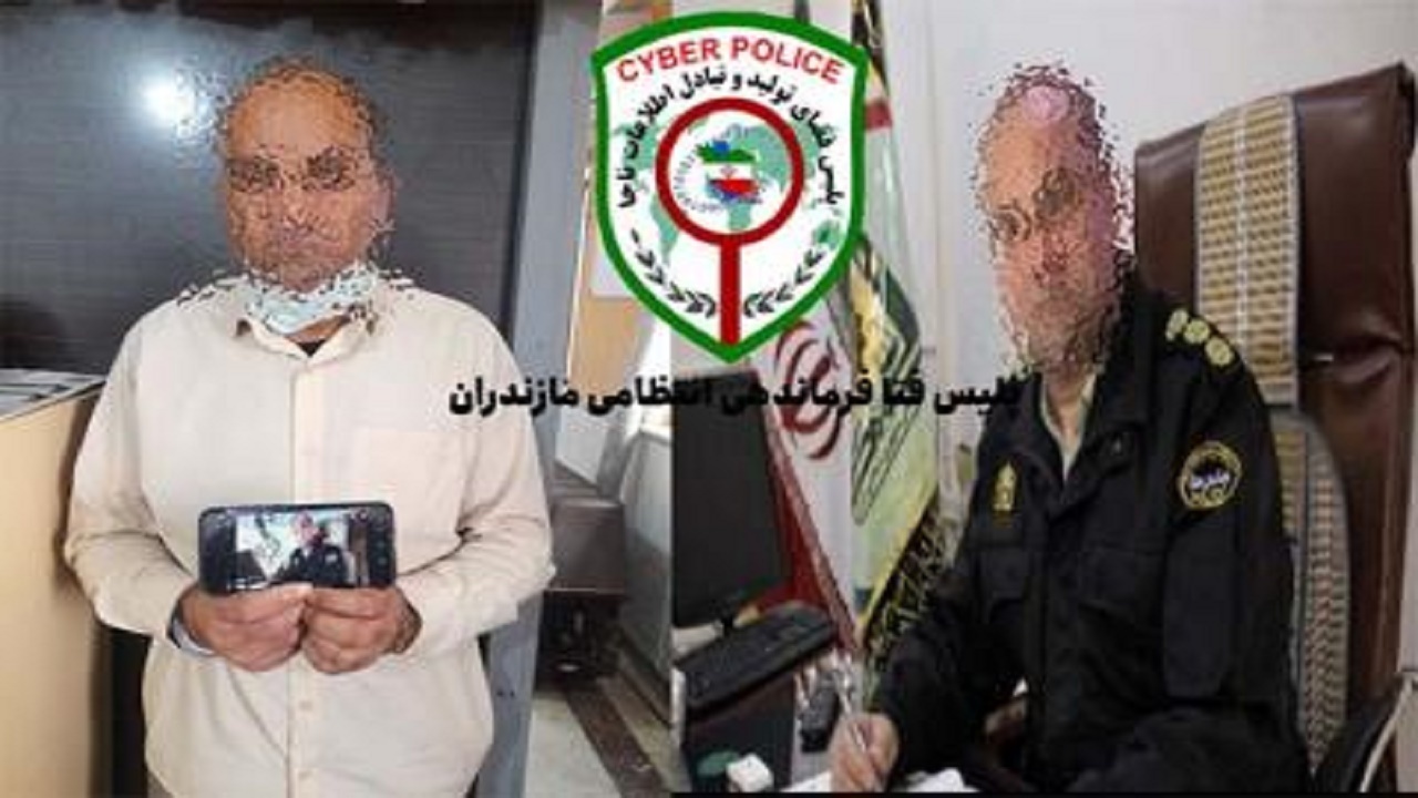 دستگیری سرهنگ قلابی در مازندران