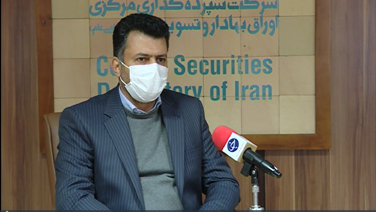 زمان واریز سود سهام عدالت مشخص نیست