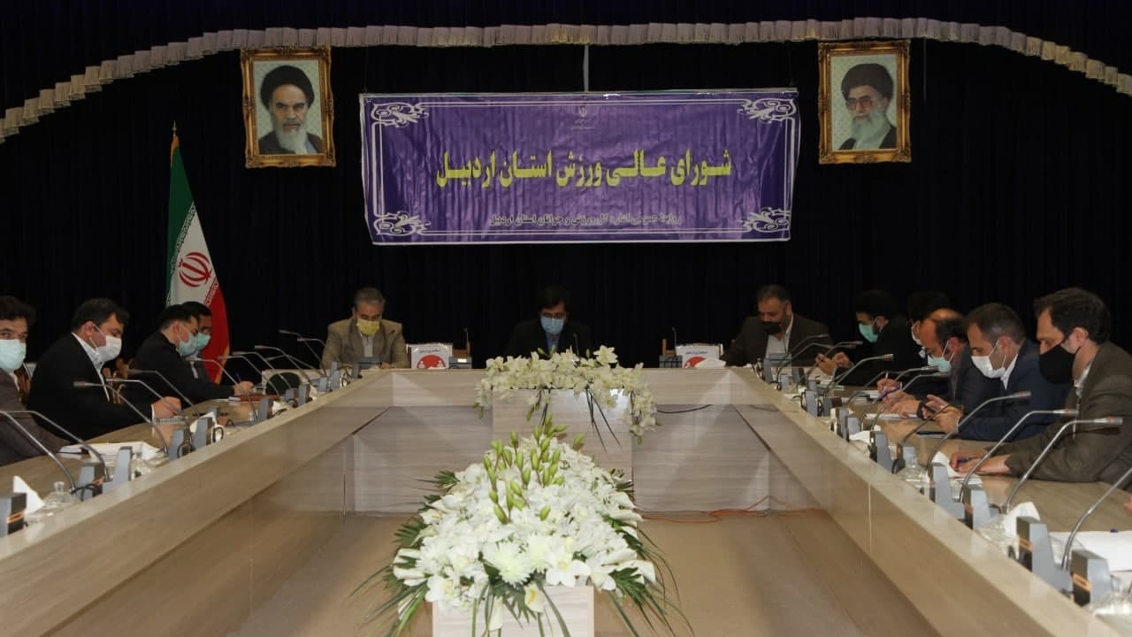 لزوم ایجاد پایگاه ورزش همگانی در هر فضای سبز در استان اردبیل