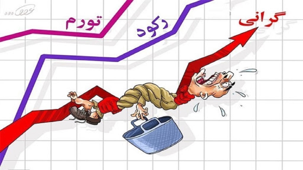 اقتصاددانان به جای رئیس جمهور، به سرمایه گذاران بورس نامه می نوشتند