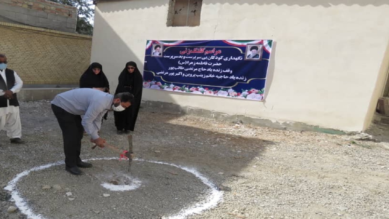 درمانگاه توانبخشی و مرکز نگهداری ایتام در چابهار کلنگ‌زنی شد