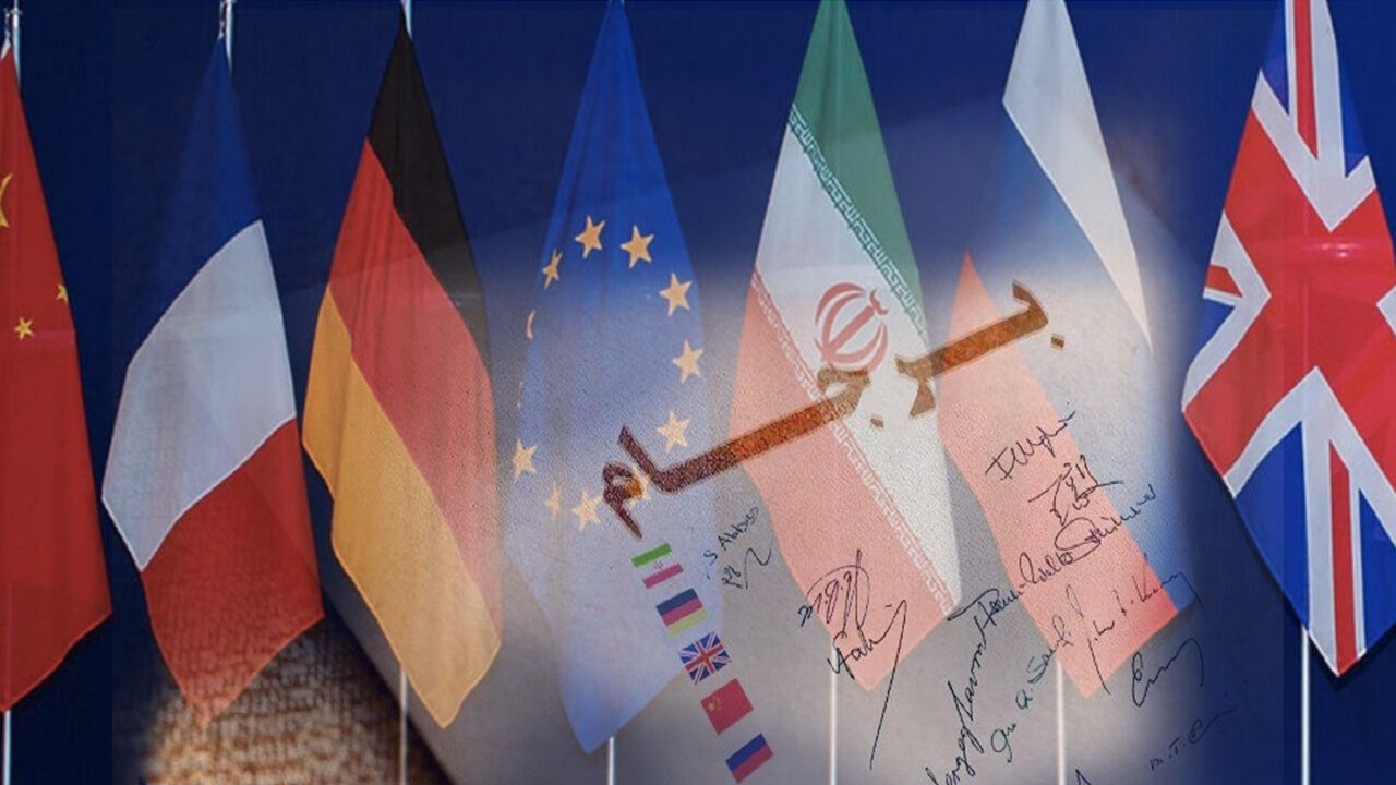 از وین تا بهارستان؛ سرنوشت مذاکرات ایران و ۴ + ١ به کجا رسید؟ + فیلم