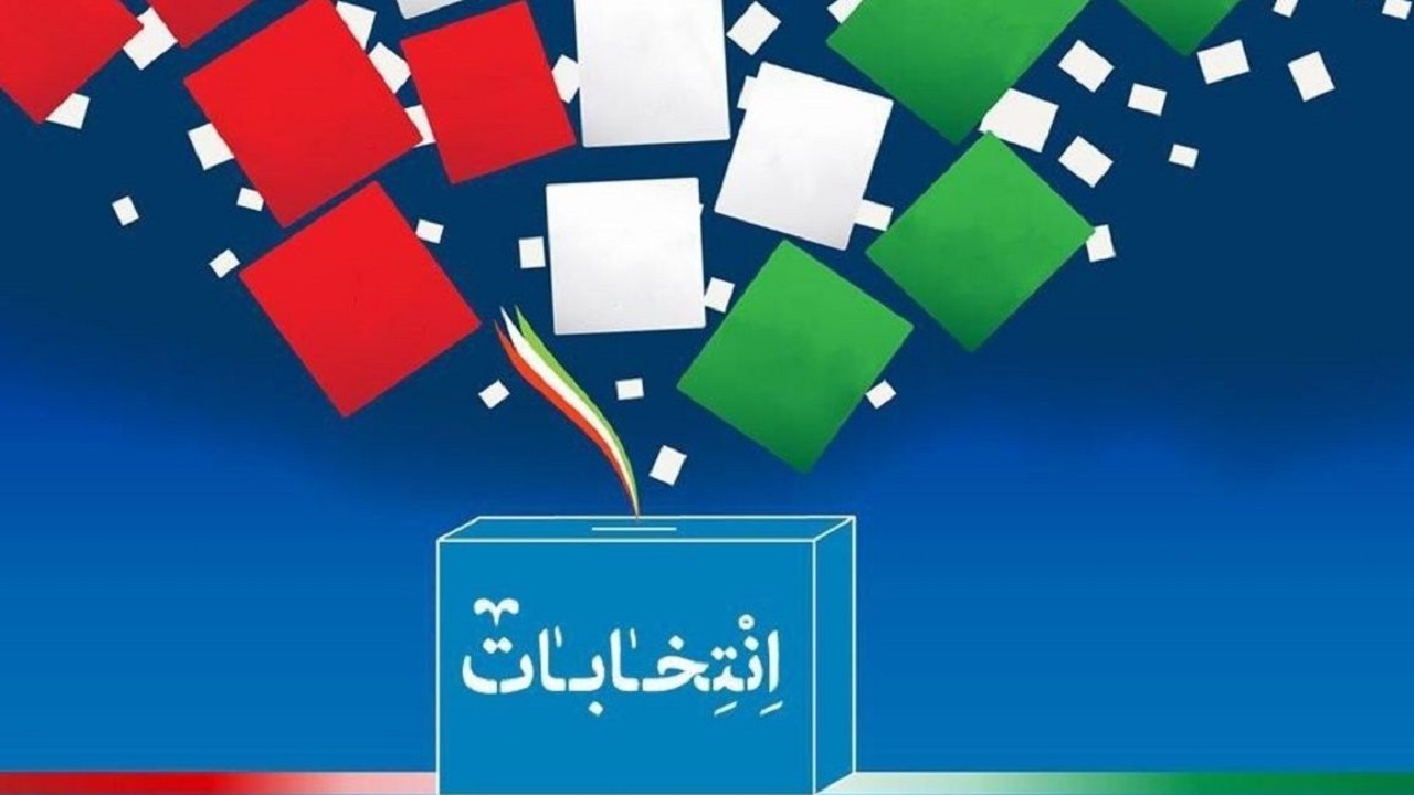 تدارک وزارت کشور برای ثبت‌نام انتخابات ریاست‌جمهوری / چه کسانی می‌آیند؟