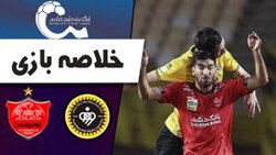باشگاه خبرنگاران -خلاصه بازی پرسپولیس تهران و سپاهان اصفهان مورخ ۱۹ اردیبهشت ۱۴۰۰ + فیلم