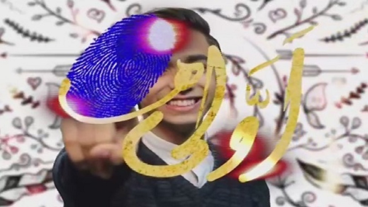 جشن تکلیف سیاسی ۲۰ هزار رای اولی در قم