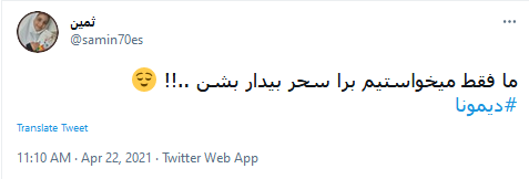 حمله موشکی حمله موشکی