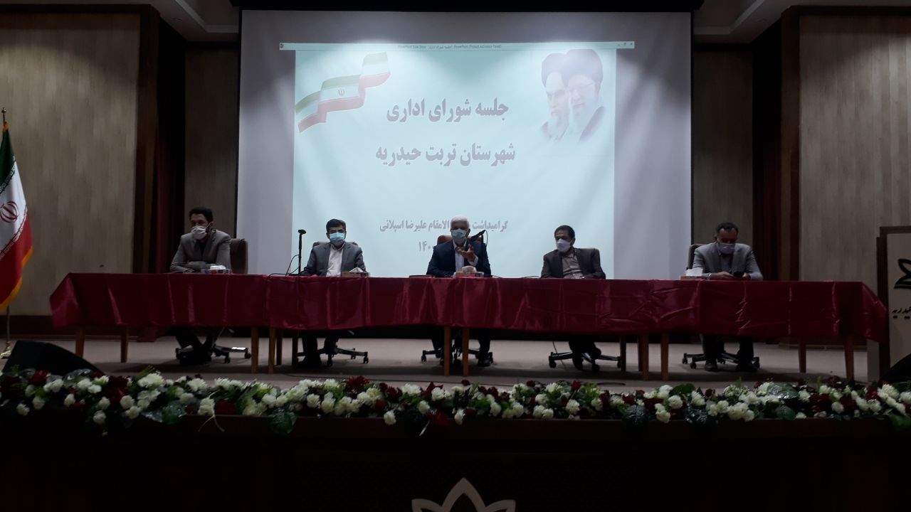 افزایش ۴ درصدی ثبت نام داوطلبان انتخابات شوراهای شهر تربت‌ حیدریه