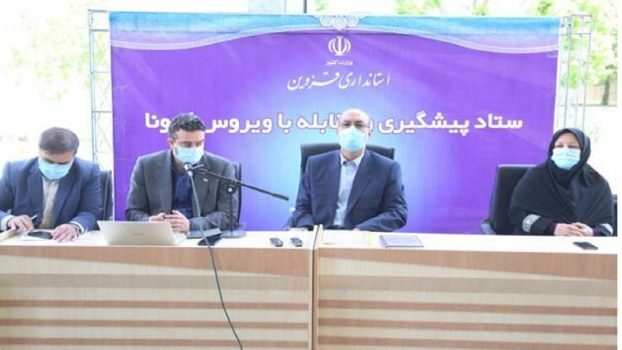 ادامه محدودیت‌های کرونایی در استان قزوین