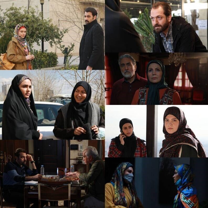 تهیه&zwnj;کننده 