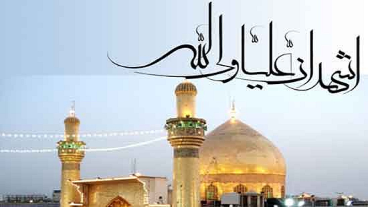 تعبیر خواب اذان
