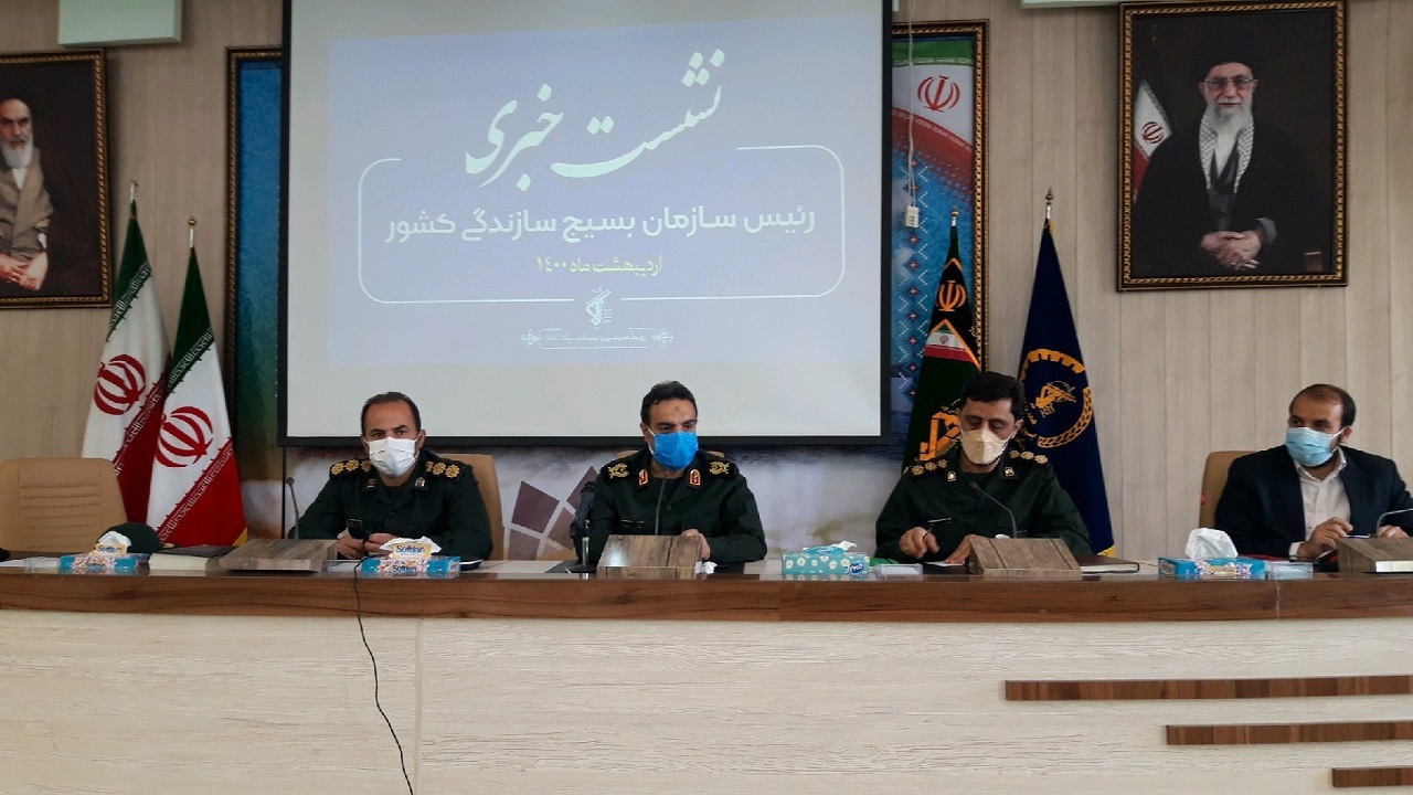 فعالیت ۴٢ هزار گروه جهادی در کشور‎ ‎