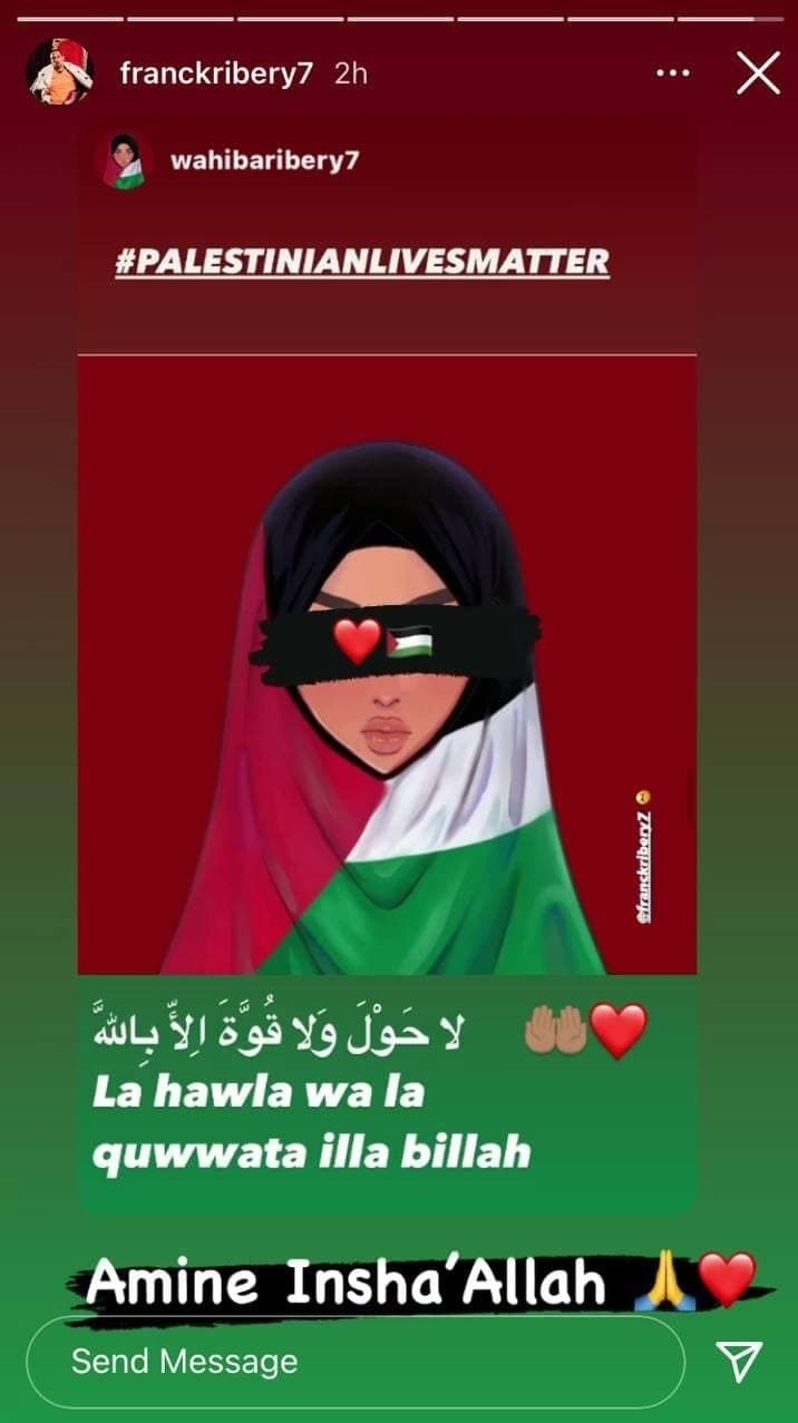 فرانک ریبری حمایت فلسطین