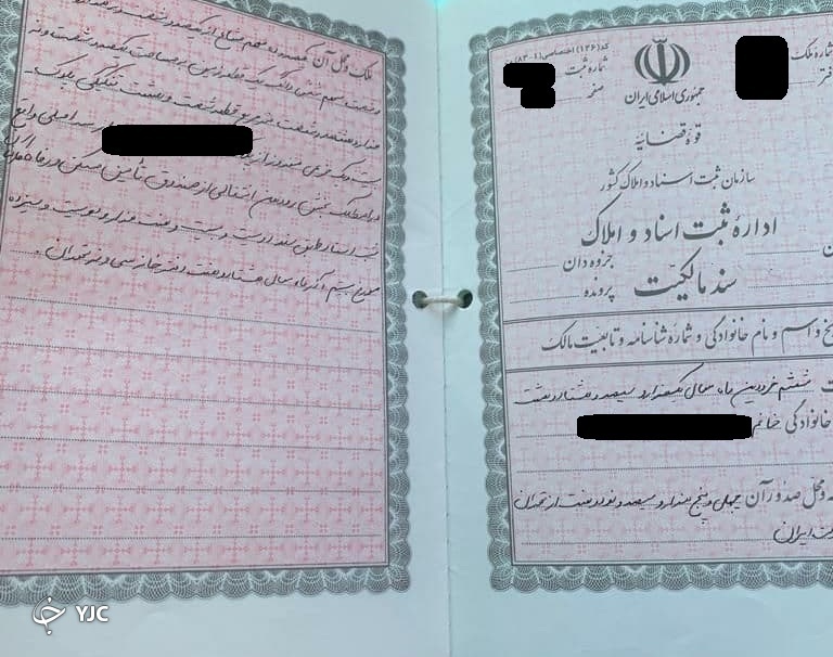 آیا مالکان فاز 6 پردیس به حق قانونی خود می رسند