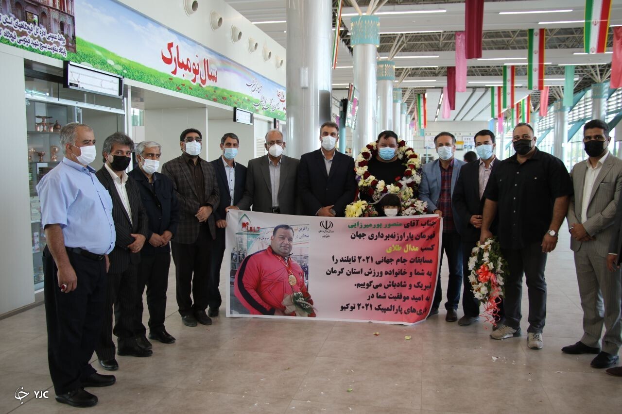 آیین استقبال از قهرمان سنگین وزن پاراوزنه&zwnj;بردای جهان در کرمان + تصاویر