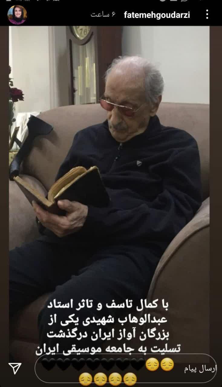 /