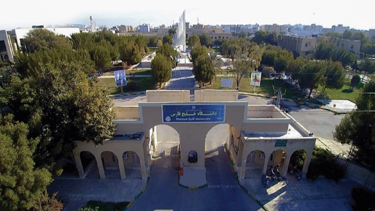 دانشگاه خلیج‌فارس بوشهر رتبه ۴۹ کشوری را کسب کرد