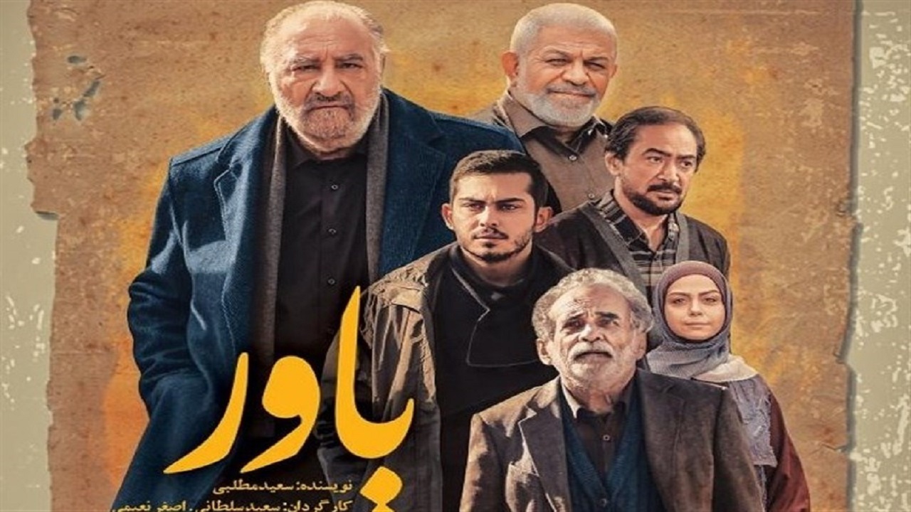 نویسنده "یاور": من خودم مثل یاورم! + تصاویر