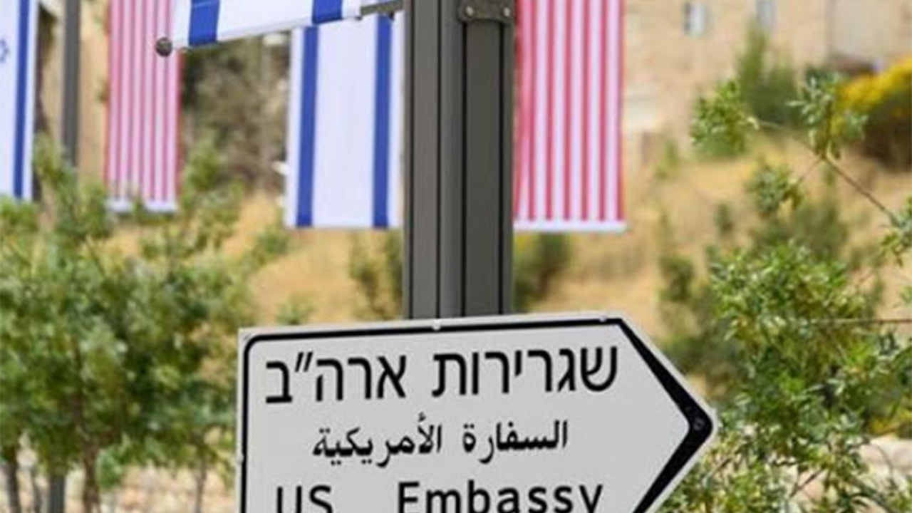 تشدید بحران در جنوب فلسطین اشغالی آمریکا را وادار به صدور هشدار امنیتی کرد