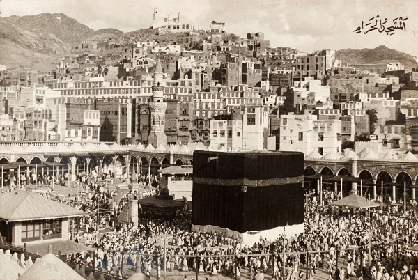 مکه ۲۳۰ سال قبل چه شکلی بود؟ + تصاویر