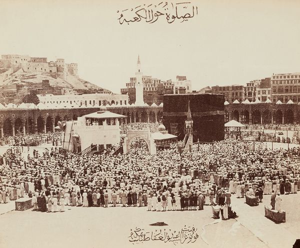 مکه ۲۳۰ سال قبل چه شکلی بود؟ + تصاویر