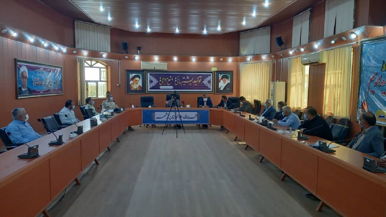 نشست ستاد اربعین در خرمشهر/ آمادگی برای استقبال پرشور زائران اربعین حسینی