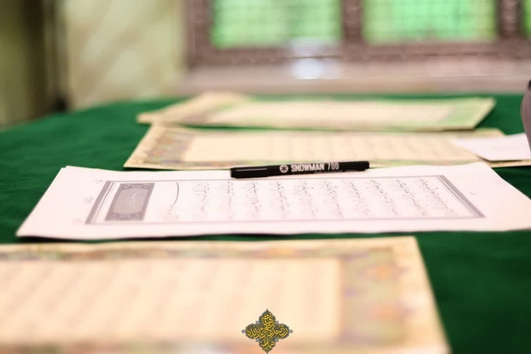 اتمام کتابت قرآن به یاد ۸ هزار شهید همدان