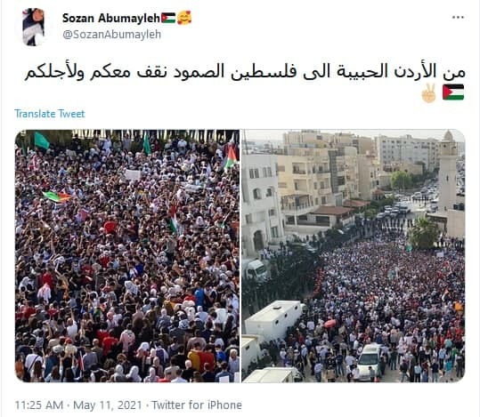 جنگ در مسجد الاقصی