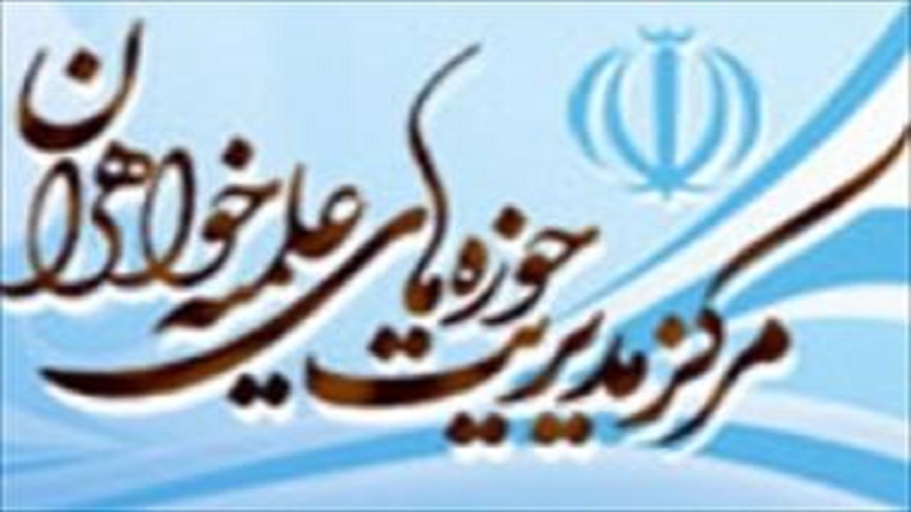 کشتار دختران افغانستان قلب هر انسان آزاده‌ای را به درد می‌آورد