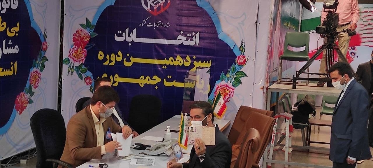یک زن، نخستین ثبت&zwnj;نام کننده انتخابات ریاست جمهوری/ نماینده جریان سوم در صف ثبت نام/ ۶۴ برنامه امیر نامی برای انتخابات/ سعید محمد هم ثبت نام کرد