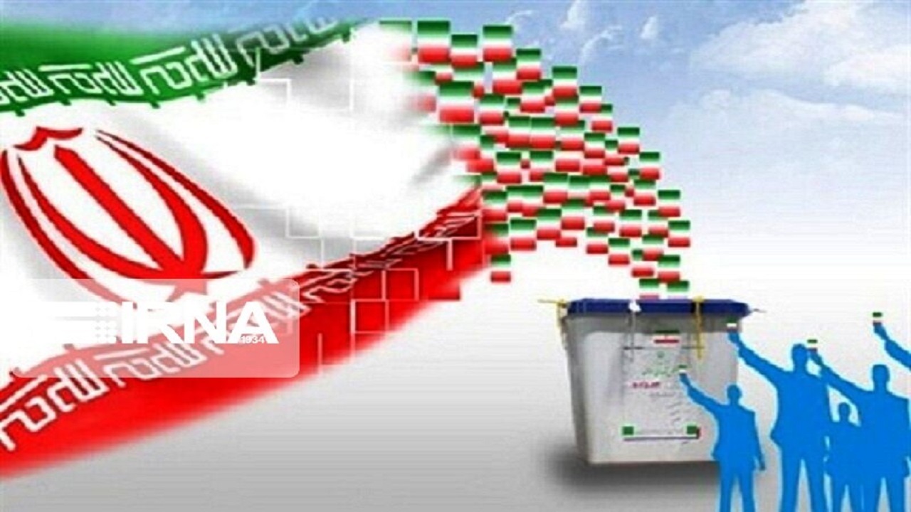پویش «من رای می‌دهم» در همدان آغاز به کار می‌کند