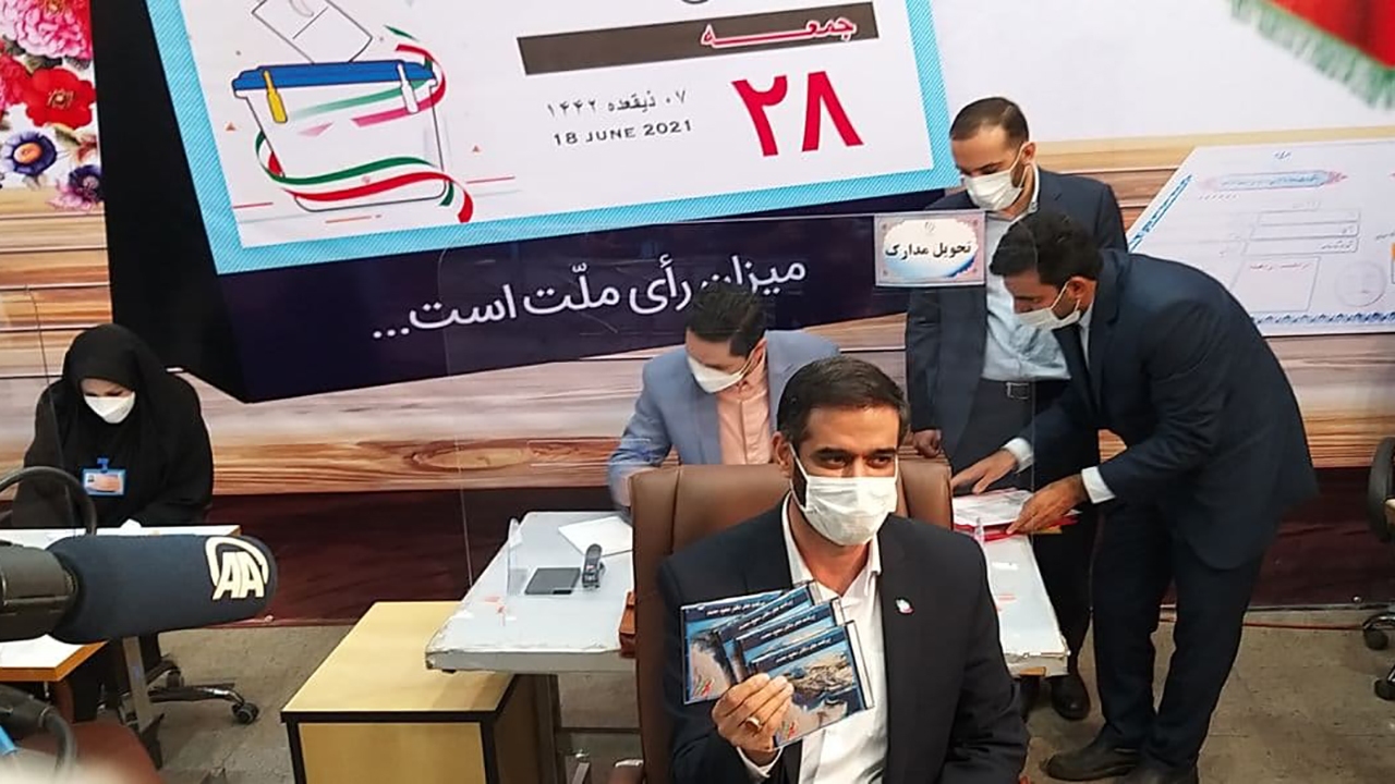 ثبت نام سعید محمد برای انتخابات ریاست جمهوری + فیلم
