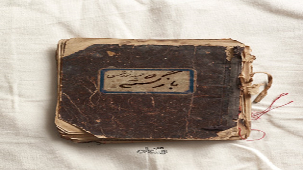 «بازگشته» ماجرای پرفراز و نشیب یک خبرنگار