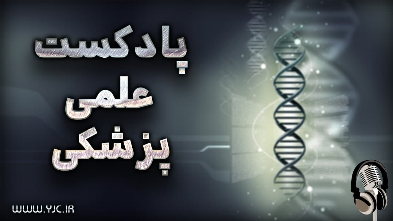 از رونمایی نخستین محموله واکسن ایرانی تا ویروس ترسناک آفریقایی
